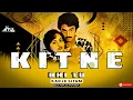 Lagu KITNE BHI TU KARLE SITAM | Retro Remix 2022 |   Lyrics Edition |Dj Atul Rana | Kishore Kumar |