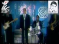 محرم فؤاد رمش عينو كاملة حفلة 1980 مع ساحر الغيتار
