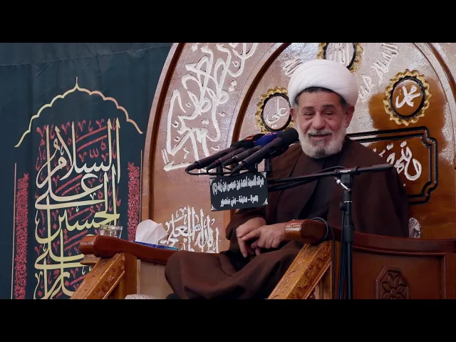 ⁣الظلم والجهل بحقوق المرآة | الشيخ جعفر الابراهيمي | 28 جماد الاولى 1442 | مرقد الامام احمد بن علي