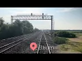 Metra UP-W Cab Car Ride on Train From Elburn to Chicago