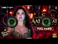 Aaj Ki Raat - 8K Video | Stree 2 | TamannaahBhatia, Rajkummar Rao, Sachin-Jigar, Madhubanti B, Divya