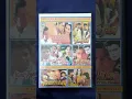 Download Lagu Mithun Chakraborty Rare Movies 6 DVD's Combo Pack