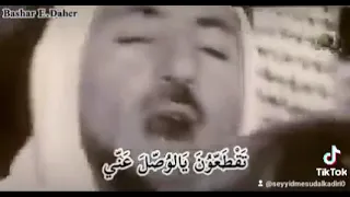 مولد قديم     بحضور علماء الشام والسادة الراويين والشيخ عبد المجيد الشيخ عيسى دندنها