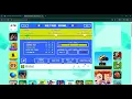 Free coach credits in retro bowl