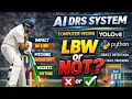 Making Cricket DRS System for LBW Computer Vision - Python