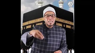 ماذا تقول في ساعة الإجابة يوم الجمعة كي يكون دعائك مستجابا صباحكم رحمة وأمل 