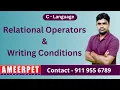 Relations Operators in C Ameerpet Technologies By Srinivas