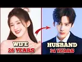 Lagu Top 10 Chinese Actress Who Married Older Man | Zhao Lusi | Dilraba Dilmurat #chinesedrama #marriage