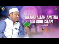Download Lagu Qosidah Allahu Allah Amitna Ala Dinil Islam Versi Ustd Jamal | #Live In Nurul Musthofa, 09 Juli 2022