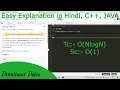 Dominant Pairs Hindi GFG POTD C Java Binary Search
