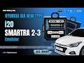 How to install Hyundai Kia New Type SMARTRA 2-3 Emulator Universal Version
