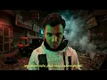 خاف من الاسد - عصام صاصا