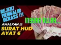 Amalan #pembawarezeki   Surat Hud Ayat 6