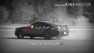 ساعة تكلي احبك موت  ساعة تكلي احبك موت