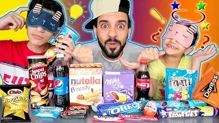 تحدي تذوق ومعرفة المنتجات المتشابهة بالطعم بين زينب ورضا Blindfolded Guess The Name Brand Challenge 