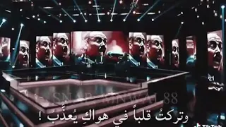 لو كان لي قلبان عشت بواحد اجمل موال 