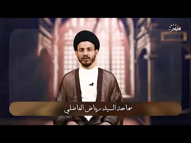 ⁣اهدني فيه لمرافقة الابرار |