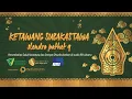 Download Lagu KETAWANG SUBAKASTAWA slendro pathet 9   HD