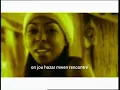 POESI paroles - Sonia Dersion
