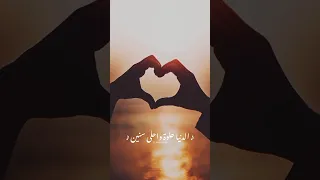 الدنيا حلوة واحلى سنين نانسي عجرم اغاني حالات واتس ريلزات Explore Youtube  الدنيا حلوة واحلى سنين نانسي عجرم اغاني حالات واتس ريلزات Explore Youtube