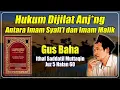 Download Lagu Hukum Dijilat Anjing Antara Imam Syafi'i dan Imam Malik, Ceramah Ngaji Gus Baha Full Terbaru