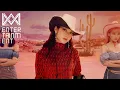 Lagu (MV)오마이걸(OH MY GIRL)_살짝 설렜어 (Nonstop)