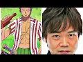 Download Lagu Zoro and his Voice Actor One Piece