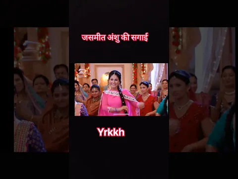 आई शगुन की घड़ियां झूमे अंगनाई 🥰#like #shere #views #popular #ternding #subscribe