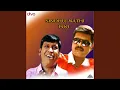 Download Lagu Adiye Adi Chinnapulla