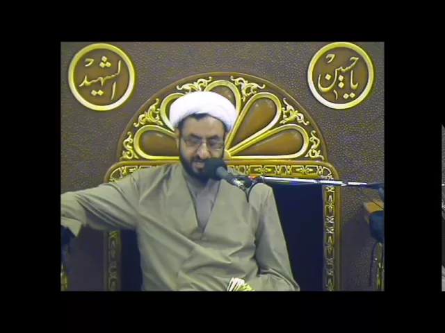 ⁣الشبهات حول الامام المهدي عجل الله فرجه، 24 رمضان 1437، الشيخ مرتضى البالدي