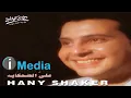 EDDINY ALBY TANY - Hany Shaker
