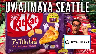 Which Snacks Did I Buy At Uwajimaya Uwajimaya Seattle Asian Snacks