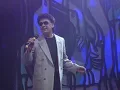 Александр Серов - Звездопад