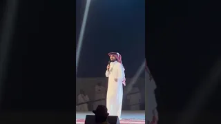 عبدالله ال فروان جمالك غير 
