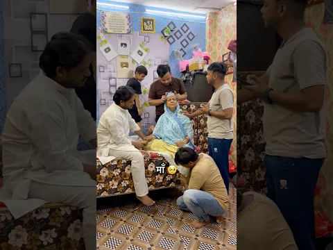 मेरी माँ 🥹 #shorts #shortfeed #reels #emotional #maa #priyaarshad #islamicvidoes