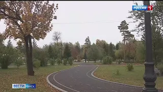 В Омске ожидается потепление до +17 градусов