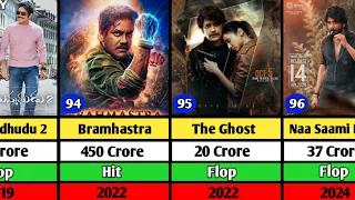 nagarjuna hits and flop movie list brahmastra the ghost naa saami ranga