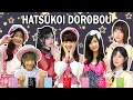 Download Lagu 【Hatsukoi Dorobou 🕵🏻‍♀️💕】AKB48 | HKT48 | JKT48 | SNH48 | BEJ48 | GNZ48 | BNK48