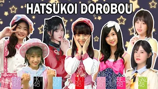  hatsukoi dorobou akb48 hkt48 jkt48 snh48 bej48 gnz48 bnk48