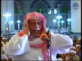 Download Lagu Subhanallah suara Adzan Subuh Sheikh 'Ali Mullah menyejukkan hati