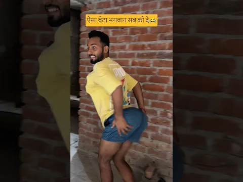 comedy video😂 #comedy #funny #comedy #funny #magahi_king7 # #bhojpuri #trending