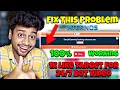 How To Fix Aternos Waiting in Queue Problem Waiting in Queue Aternos Fix