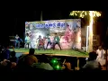 Rangu rakkara Dance performance