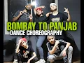 Download Lagu BOMBAY TO PUNJAB : DEEP JANDU Ft. DIVINE | DANCE VIDEO | ROHAN MALLA CHOREOGRAPHY | SHINE STUDIO