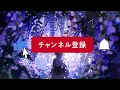 【和風アレンジ】シルエット/KANA-BOON【AIcover×Fantagy】