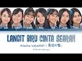 Download Lagu JKT48 Team T - Langit Biru Cinta Searah (Aozora Kataomoi) | Color Coded Lyrics
