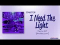 Download Lagu ENHYPEN - I Need The Light (구해줘) [Mimicus OST] [Color_Coded_Rom|Eng Lyrics]
