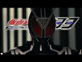 Download Lagu Kamen Rider 555/Faiz: Delta Arc opening