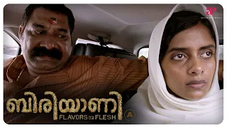 biriyaani malayalam movie will kani be able to get out of her troubled life kani kusruti
