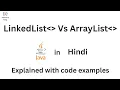 ArrayList Vs LinkedList - Which to Use Crack Interview